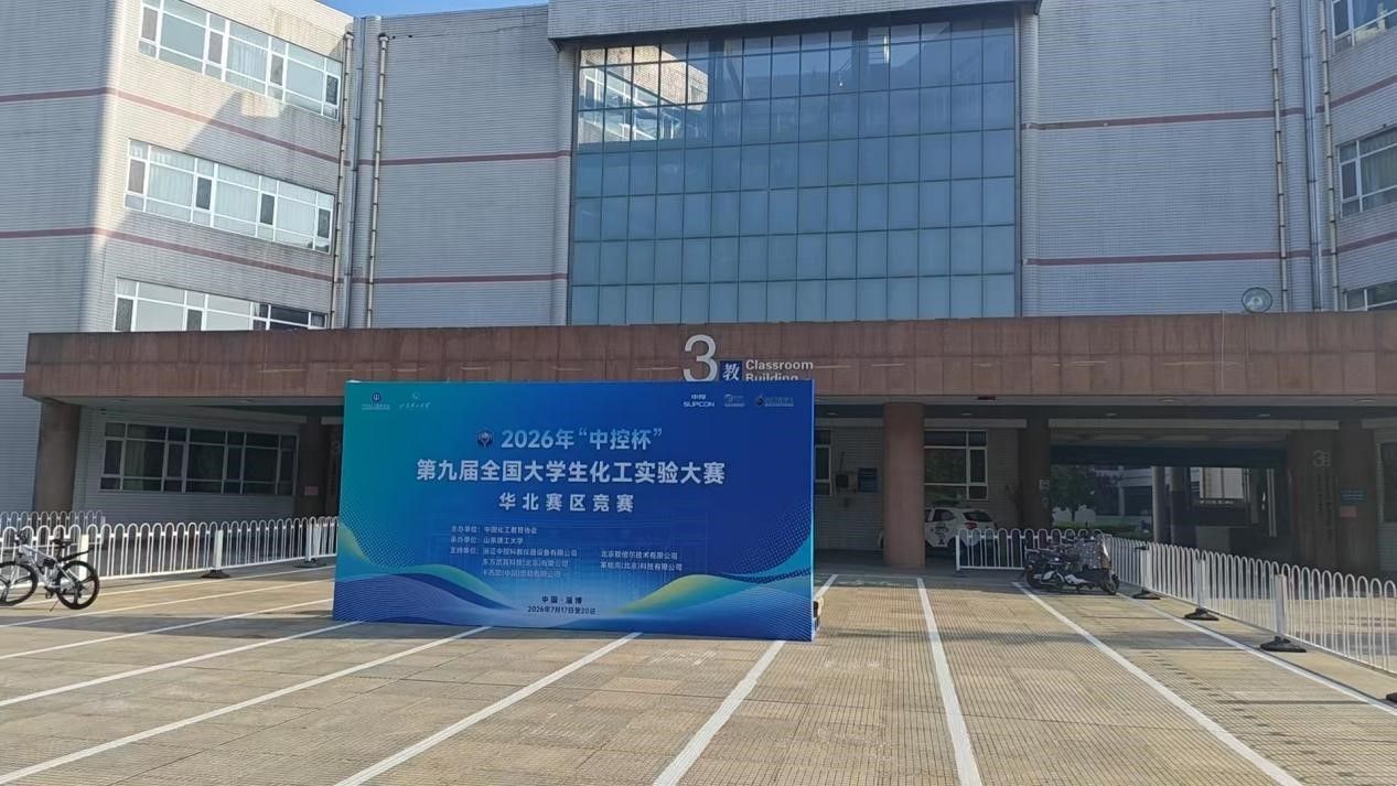 20260720图片1