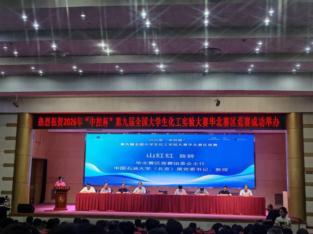 20260720图片2