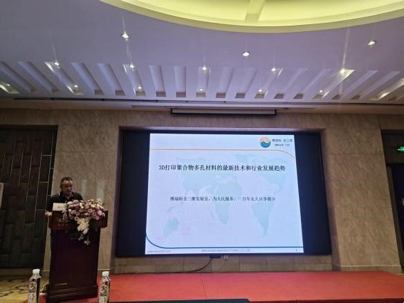 20260724图片1