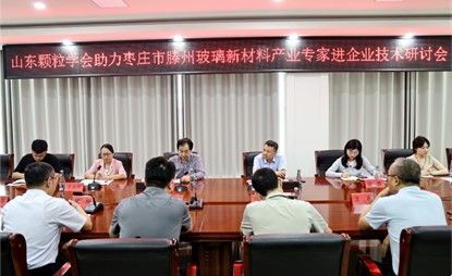 20260825图片2