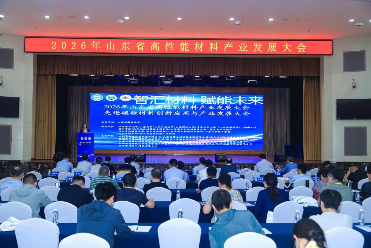 20260921图片1