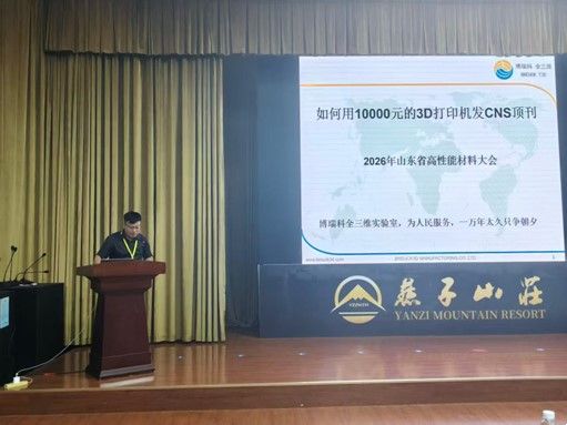 20260921图片3